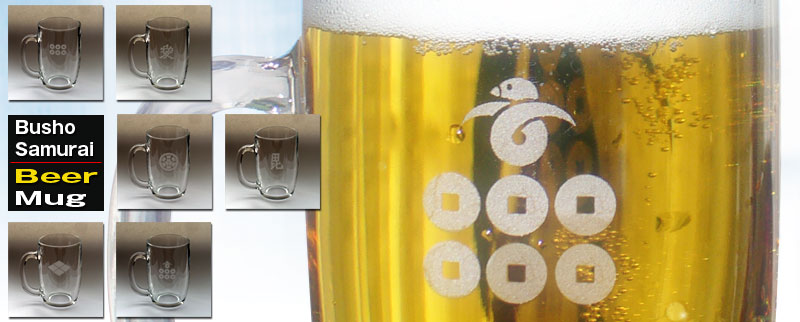 ビールジョッキにサンドブラストで彫られた紋章。ビールを注ぐと独特な味わいが！ 全て職人が1個づつ掘り込んだ拘りの一品です。